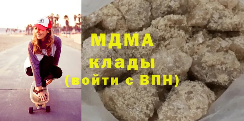 MEGA ссылки  где можно купить   Западная Двина  MDMA crystal 